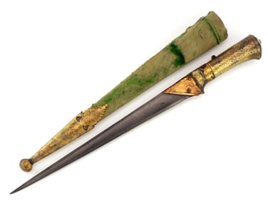 Awesome Mughal India early 19 century kard in its sheath,