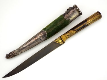Very Fine Ottoman Turkish Dagger with Gold Islamic Decoration & Silver Scabbard