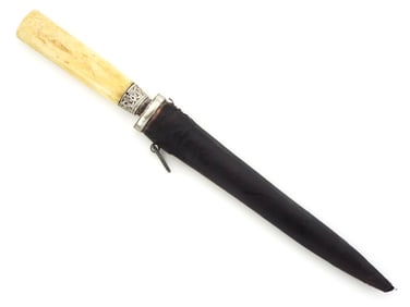 Antique Islamic Persian or Turkish Kinjal Dagger Silver Mounts. Armor Piercing Blade.