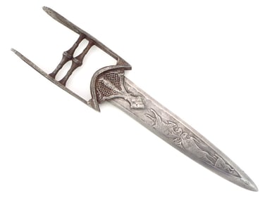 Rare 17 century Mughal Indian katar dagger with exquisitely embossed scenes