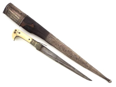 Large Antique Islamic Arabic Afghan Afghanistan KARUD Dagger with FINE Gripsand Nice Silver Mounts