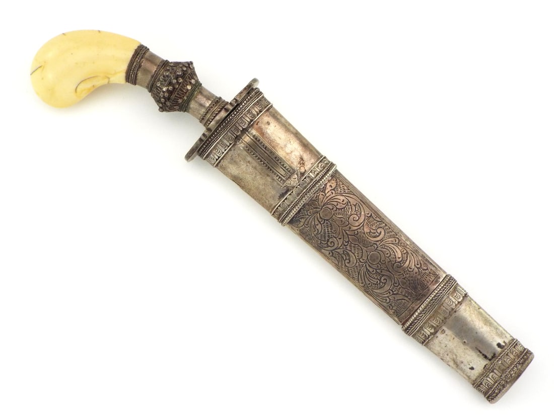 Beautiful Antique Philippine Silver Mounted Moro Islamic Gunong Punal Dagger FINE Carved Handle (1 of 13)