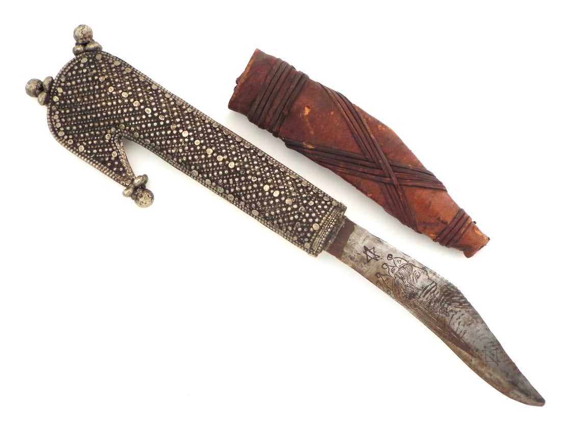 Antique Islamic Arabic Omani SHAFRA Knife Dagger Large Filigree Silver Hilt. Very Unusual Engraved (1 of 15)
