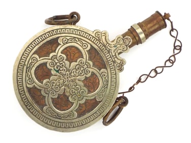 Antique Islamic Persian Turkish Arabic Powder Flask for Pistol