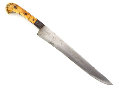 Antique Ottoman Balkan Greek or Serbian Bichaq Dagger Knife. FINE Carved Handle