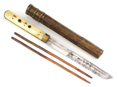 Elaborate Chinese TROUSSE Traveling set with Brass Chopsticks