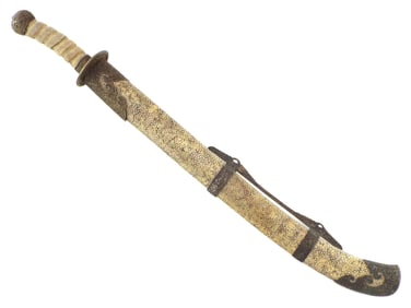 Antique Very Good Chinese Fighting DAO Sword Stingray Mounts.