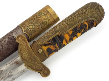 Exceedingly Rare Chinese WWII Inspector General's Dagger