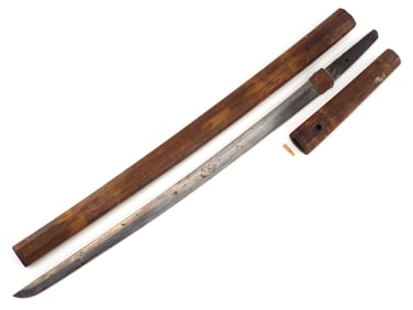 Antique Japanese Edo Period Signed Samurai KATANA Sword