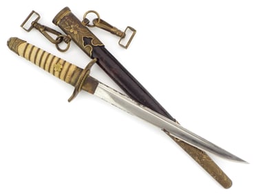 Japanese WWII Imperial Navy Officers Dagger. Ray Skin Scabbard.