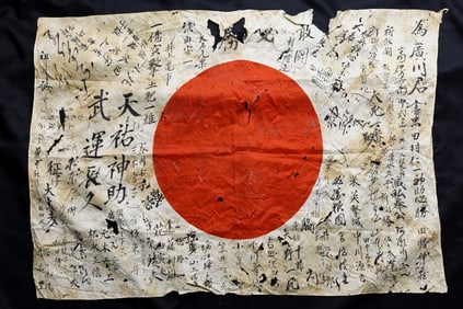 Japanese WWII Signed KAMIKAZE Flag Yosegaki Hinomaru