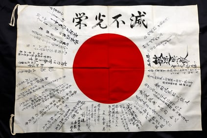 Very Good Japanese WWII Signed KAMIKAZE Flag Yosegaki Hinomaru