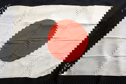 Uncommon Silk Japanese WWII Unsigned Flag