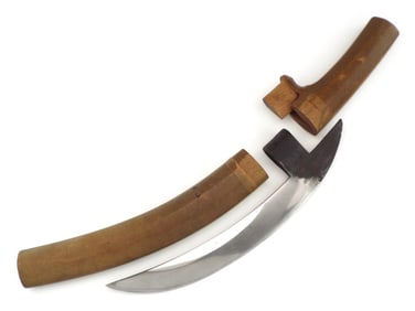 Exceedingly Rare Crescent Shaped Chikushi Naginata