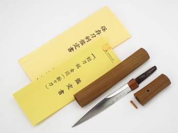 Seldom Encountered Wedge Shaped Armor Piercing Tanto with NBTHK papers