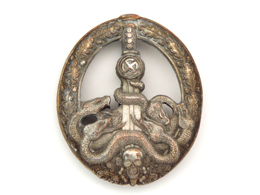 German WWII Anti-Partisan Badge (1 of 10)