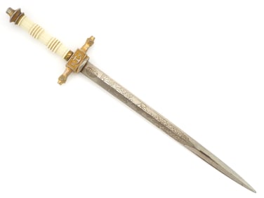 Dutch WWII German Made Naval Officers Dirk by HORSTER