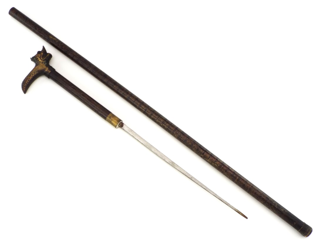 Very Good Chinese Sword Cane with Strong Blade (1 of 20)