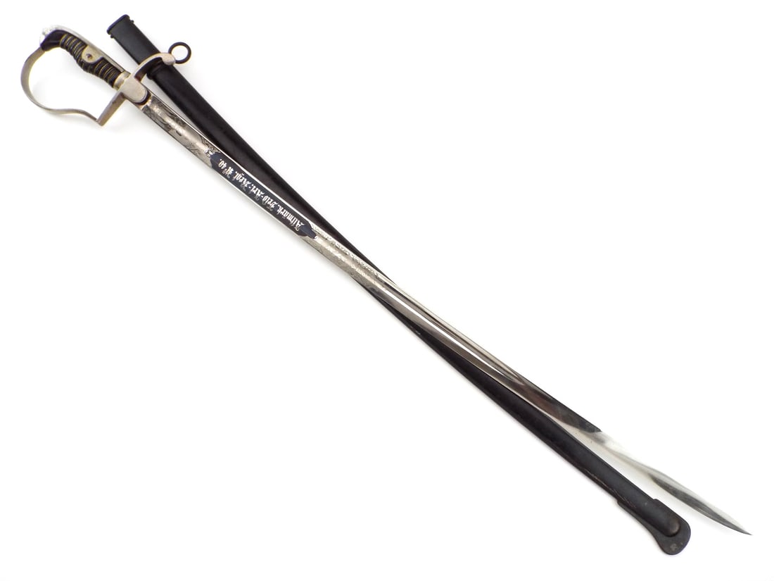 German Weimar Period NCO Officers Sword by W.K.C. SOLINGEN. Triple Etched Blade (1 of 14)