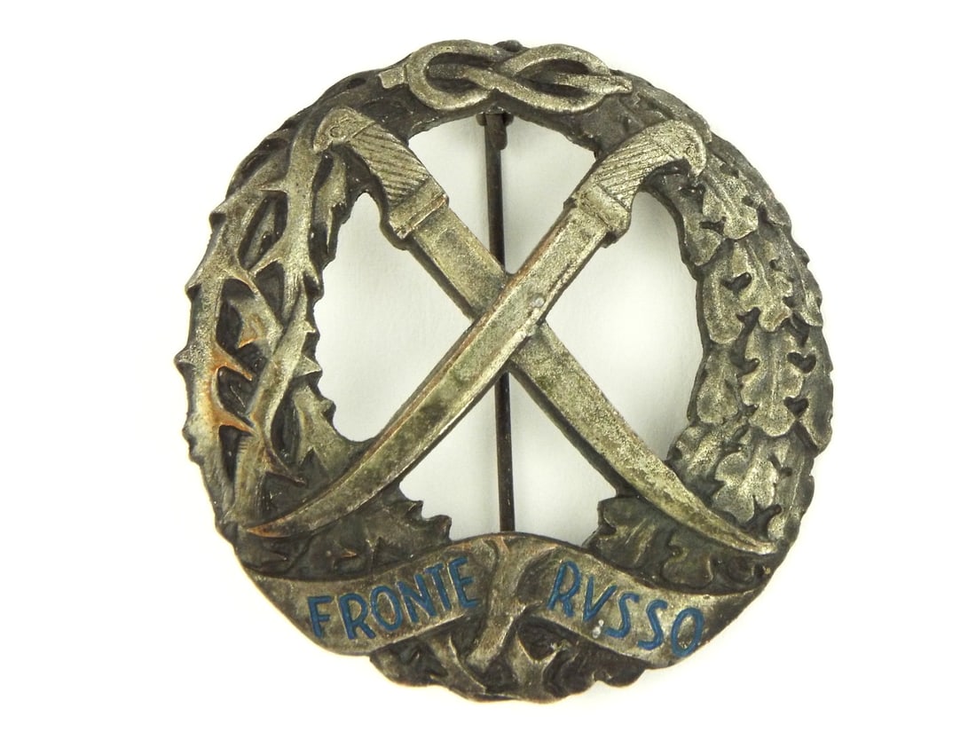 German WWII Commemorative Badge of the Russia Campaign 1941-1943 (1 of 4)