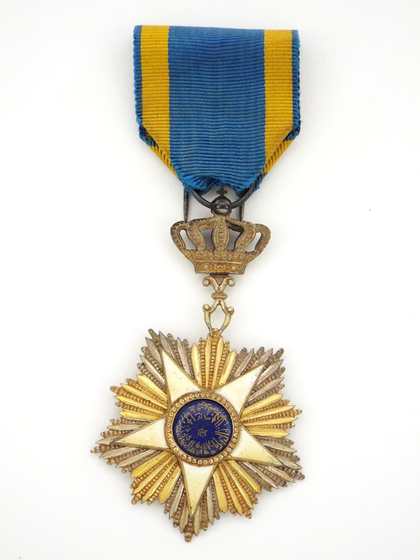 Order of the Nile, 4th Class Medal. Egypt (1 of 4)