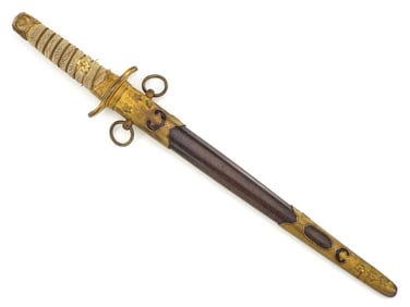 Scarce Early Pattern Imperial Japanese Naval Navy Officer's Dirk Dagger
