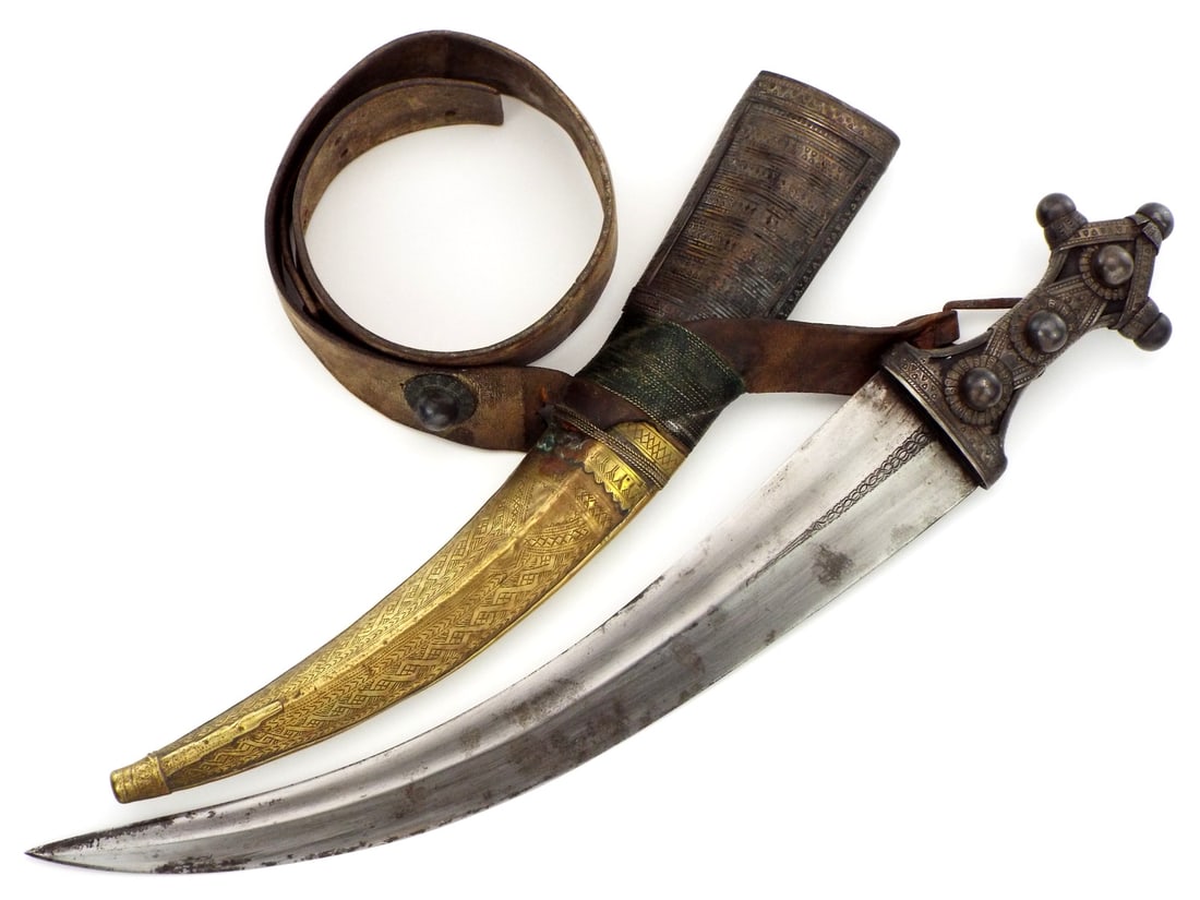 Very Large 19th C. Islamic Arabic Wahhabite JAMBIYA Dagger with Original Belt. (1 of 19)
