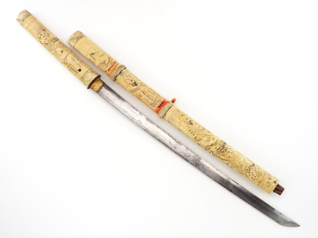 Very Nice Antique Japanese Hand Carved Japanese Meiji Period Samurai Sword With OLD Blade (1 of 13)