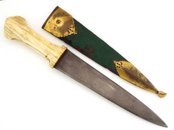 State Of The Art Ottoman Empire (Possibly Trabzon) Turkish Kindjal Wootz Damascus Blade
