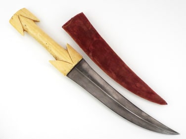 Early 19 Century Massive Persian Jambiya Dagger Or Kindjal With Damascus Blade