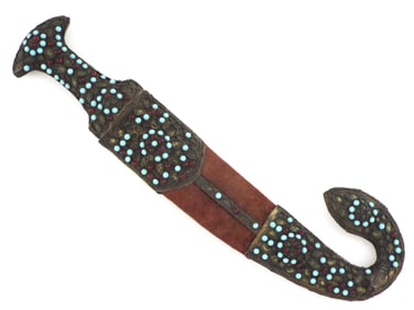 Antique Islamic Arabic Arab Jambiya Dagger With Cabochon Decorations.
