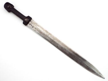 Russia Empire Chechnya KINJAL Dagger Without Scabbard Blade Work Of Chechen Craftsmen.