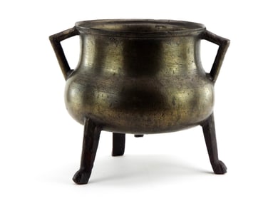 Fine Antique German Bronze Cauldron Circa 1600s