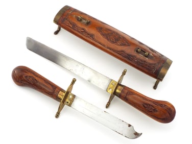 Vintage German Hunting Set