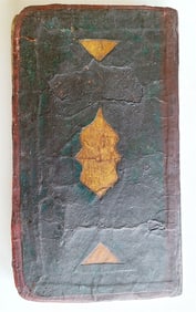 1859 ARABIC MANUSCRIPT antique ISLAMIC POETRY Mirza Abdul-Qadir Bedil IRFAN