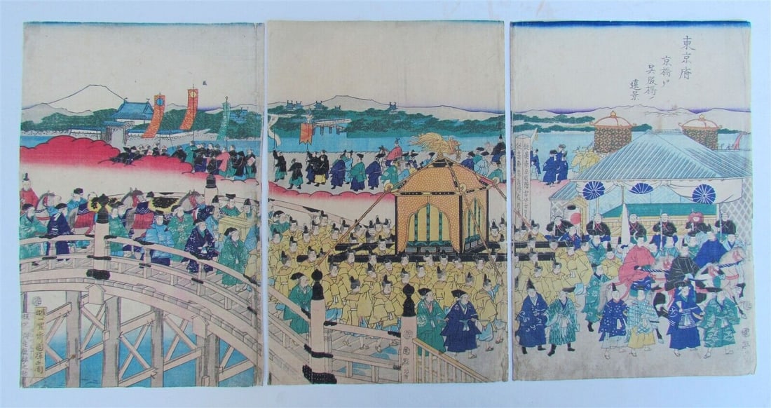 JAPANESE WOODBLOCK PRINT TRIPTYCH EMPEROR MEIJI ENTERS TOKYO by U. KUNITERU II (1 of 6)