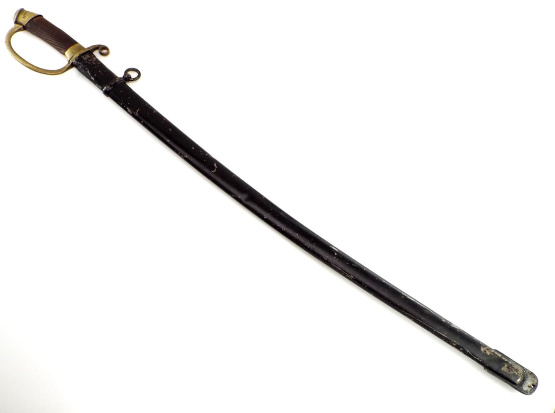 Imperial Russian made Model 1881 Dragoon Shashka Sword (1 of 13)