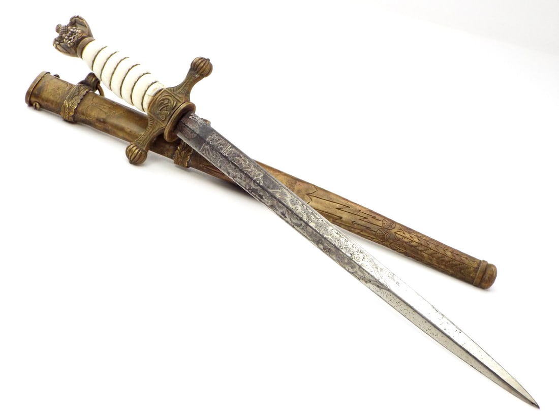 German WWII Kriegsmarine Naval Officer’s Dagger By HOLLER SOLINGEN (1 of 14)