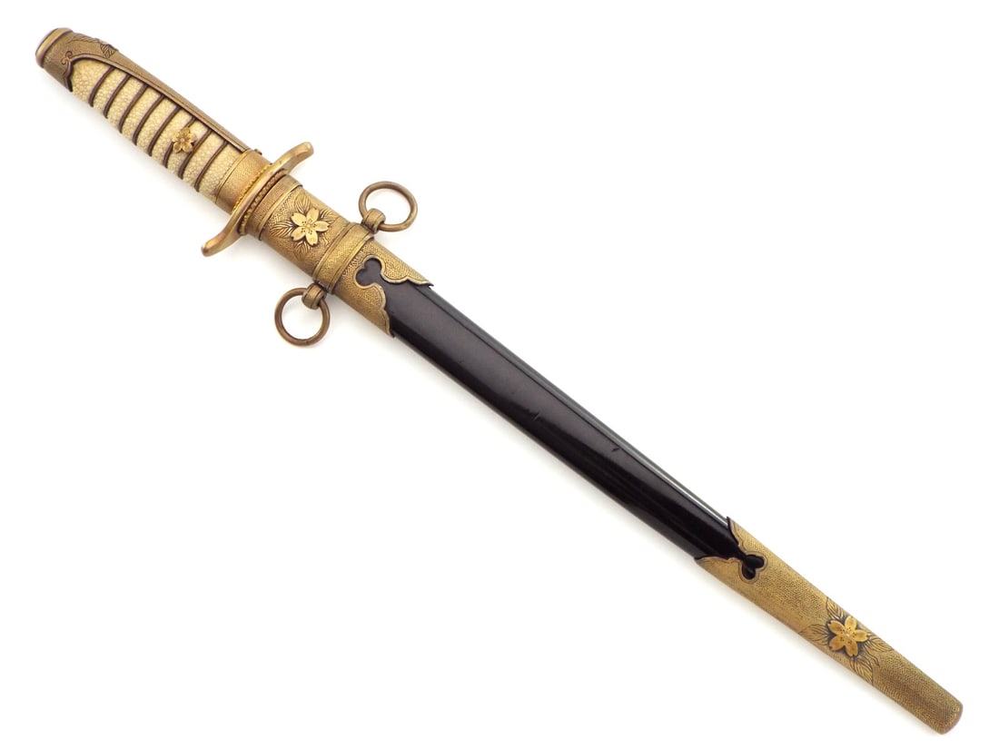 Very RARE Japanese WWII Forestry Officers Dagger, Ray Skin Handle.: Very RARE Japanese WWII Forestry Officers Dagger, Ray Skin Handle. Full Length 17 Inches Blade Length 8.5 Inches