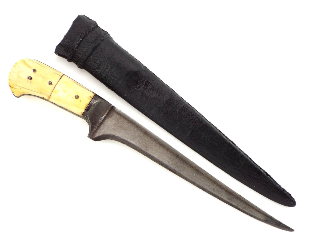 Antique Afghan Pesh-kabz Knife with WOOTZ Blade (1 of 12)