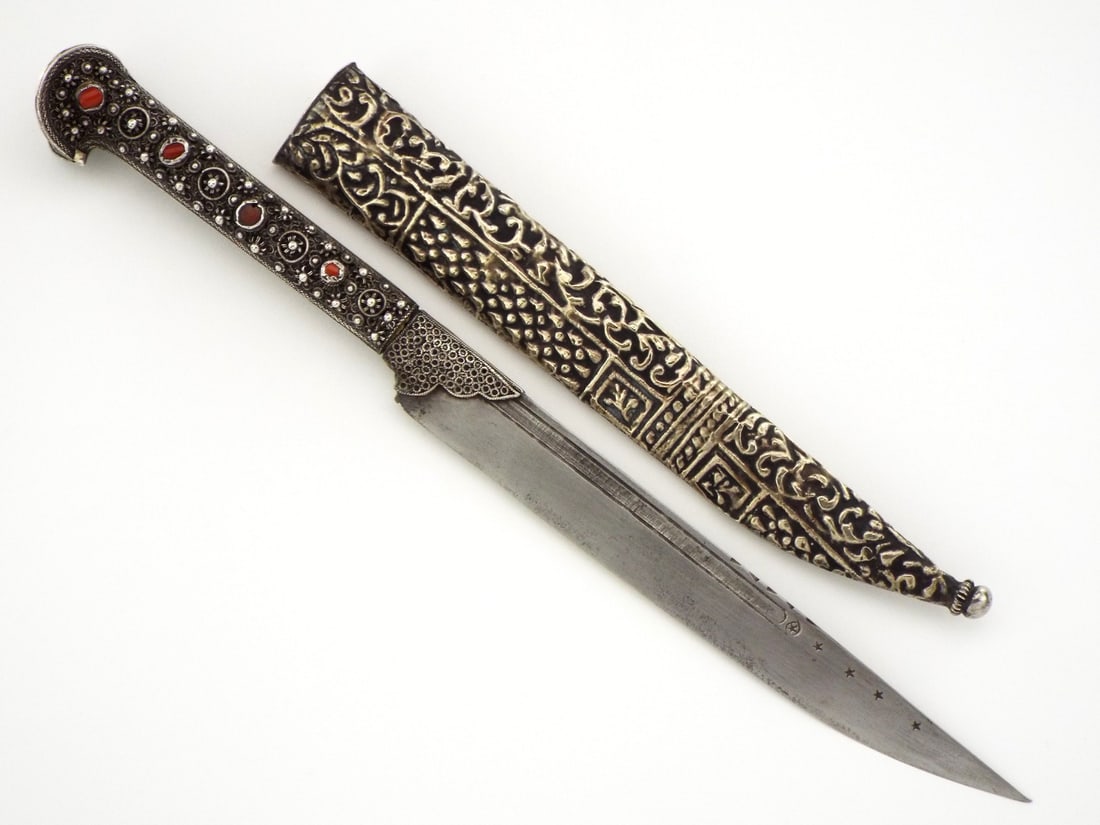 Very Good Ottoman Turkish Silver Mounted Dagger Set With Carnelian Cabochons. (1 of 17)