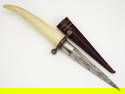 Unique American 19th C. Knife Dagger with Original Leather Scabbard.