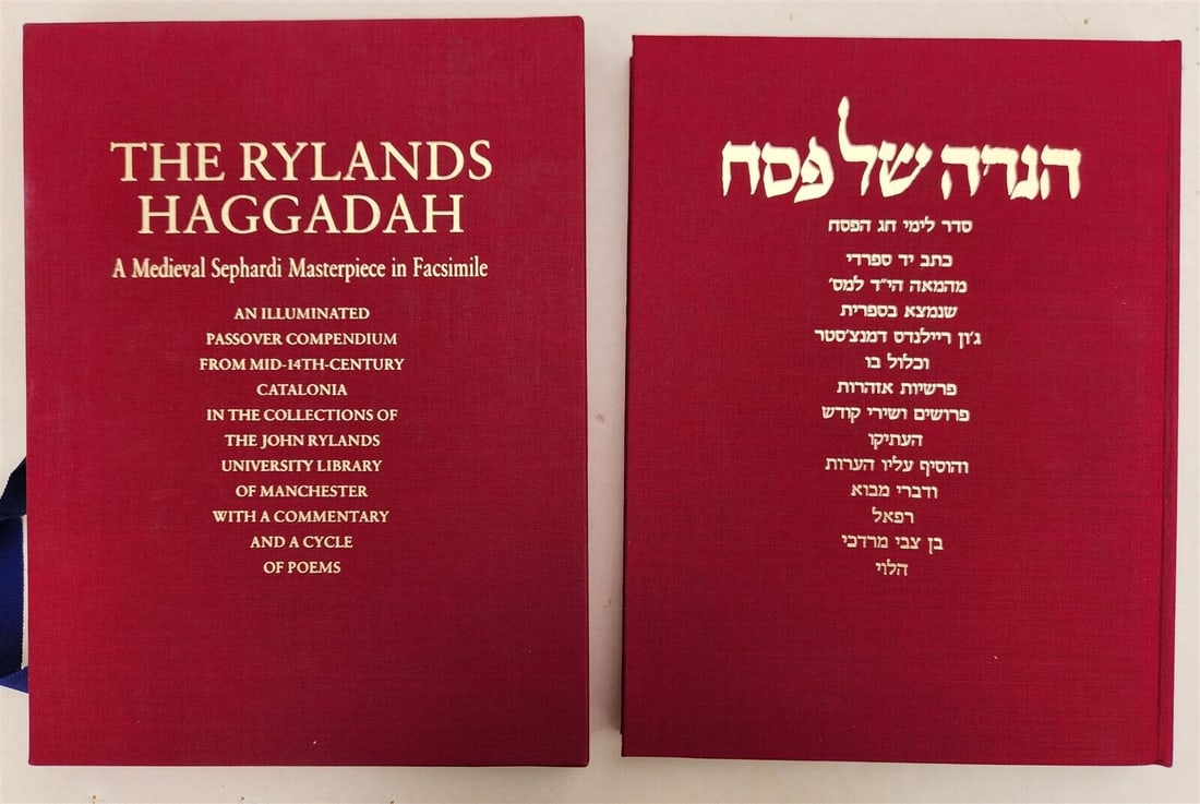 1988 THE RYLANDS HAGGADAH facsimile ILLUSTRATED Judaica Medieval Sephardi: THE RYLANDS HAGGADAH. A Medieval Sephardi Masterpiece in Facsimile. New York; 1988. Publisher's cloth decorated in gilt, with original slip case. Folio. Size 10 by 14". Beautifully illustrated. Excell
