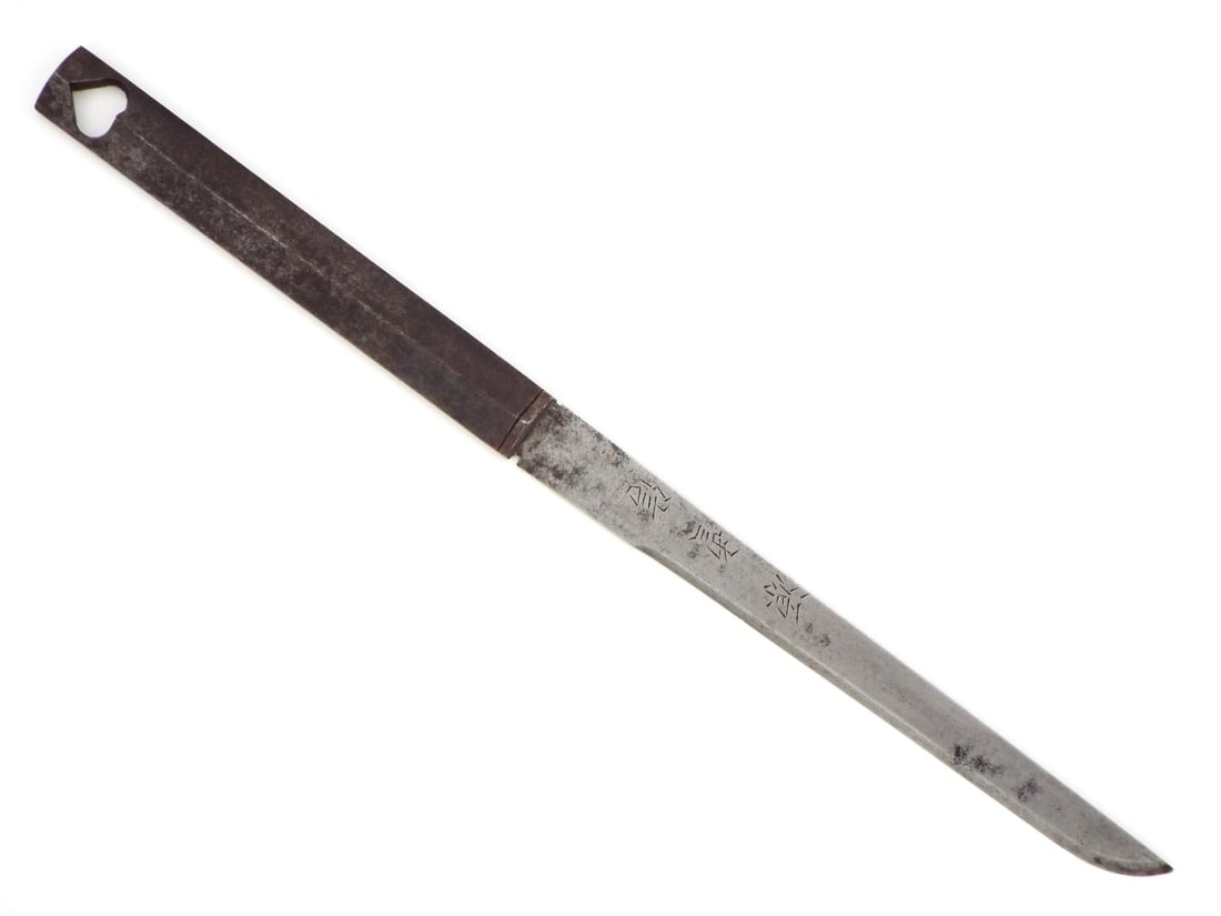 Japanese EDO One Piece Forged Ko-gatana