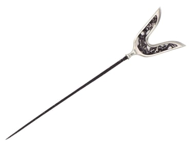 High-Quality Japanese Hanwei Arrowhead