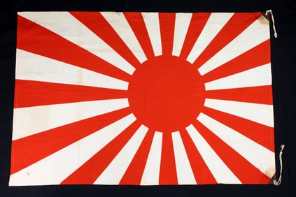 Japanese WWII Army Rising Sun Flag