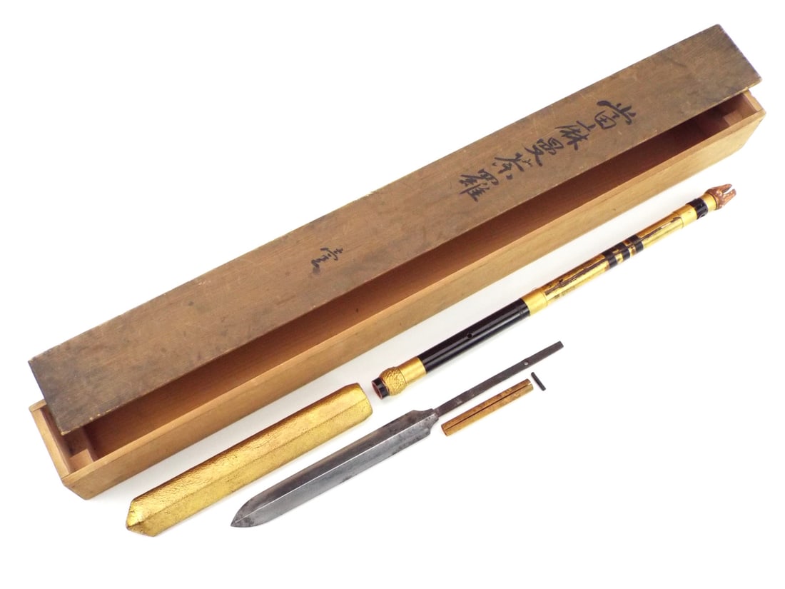 RARE Japanese Samurai Edo period Uchi-ne Throwing Spear Javelin in a Box (1 of 20)