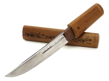 Japanese WWII KAMIKAZE Pilots Tanto with Samurai Blade