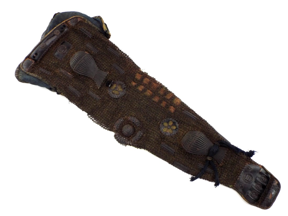 Japanese Edo Period Single Samurai Sleeve of Armor (1 of 14)
