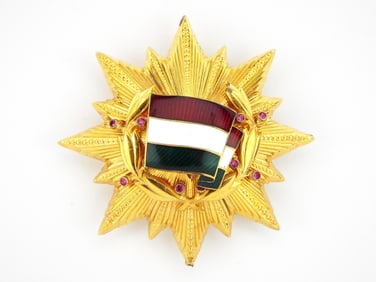Hungarian People's Republic Order of the Flag Star Medal